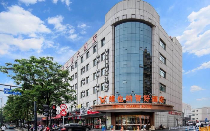 Vienna Classic Hotel Hangzhou Xintiandi Huazhong South Road Metro Station