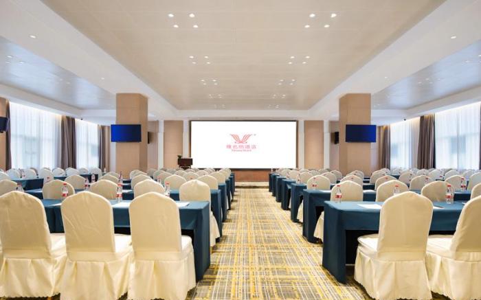 Vienna International Hotel Henan Zhoukou Luyi Passenger West Station