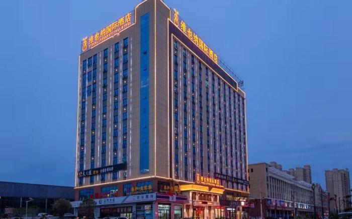 Vienna International Hotel Hubei Macheng High-speed Railway Station Trade City