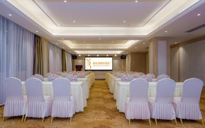 Vienna International Hotel Hubei Macheng High-speed Railway Station Trade City