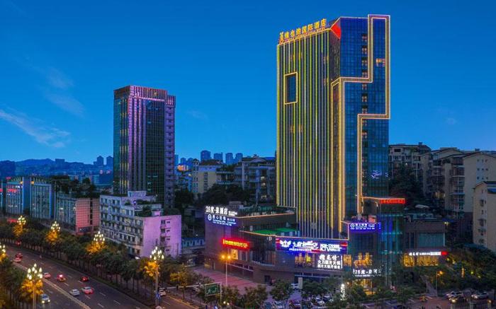 Vienna International Hotel Sichuan Luzhou High-speed Railway Station Southwest Trade City