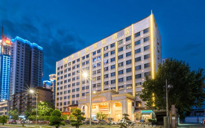 Vienna International Hotel Xi’an High-tech Science and Technology Road Metro Station