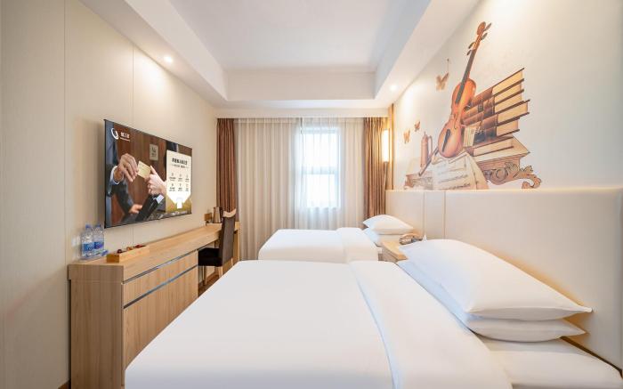 Vienna International Hotel Chengdu Wuhou Shrine Jinli