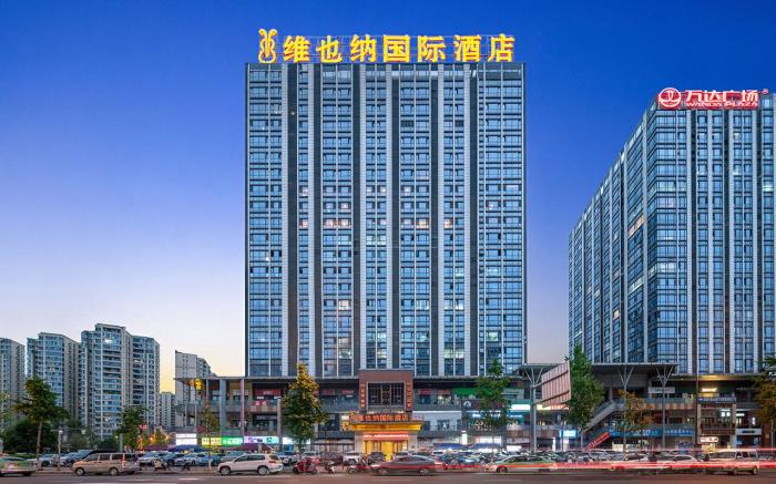 Vienna International Hotel Chengdu West Station Qingyang Wanda