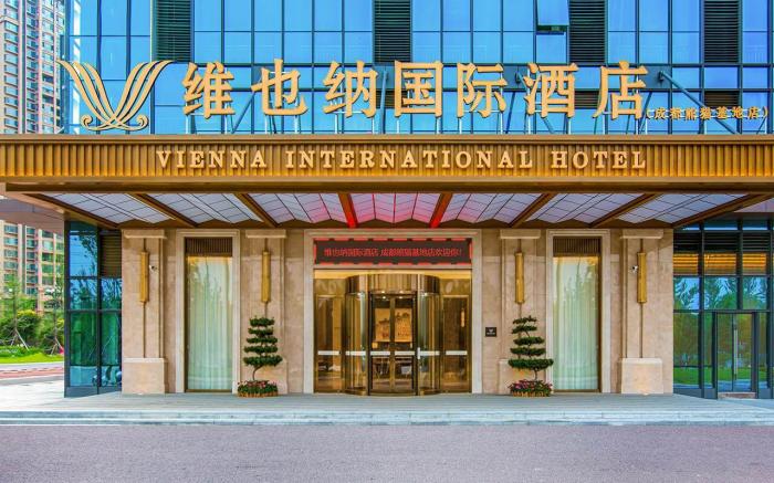 Vienna International Hotel 5.0 Chengdu Panda Base Sanhechang Metro Station