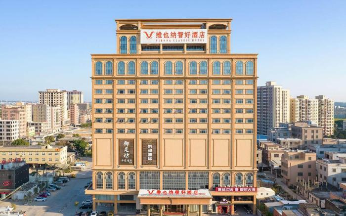 Vienna Classic Hotel Guangdong Jieyang Kuihe Avenue Longjiang
