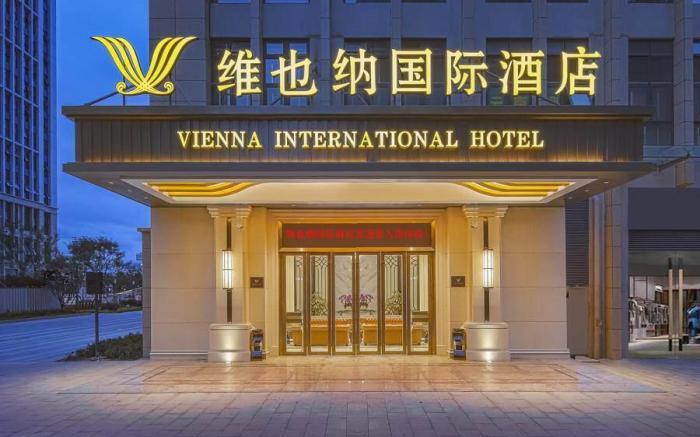 Vienna International Hotel 5.0 Kunming New Luosiwan South Bus Metro Station