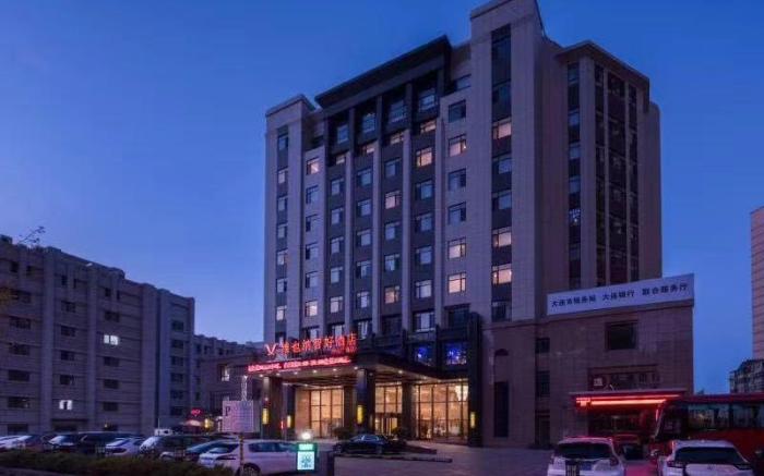 Vienna Classic Hotel Dalian Zhongshan Square Jiefang Street