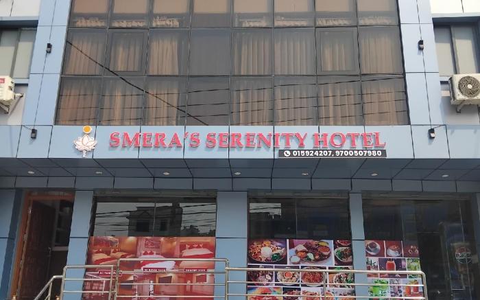 Smera's Serenity Hotel