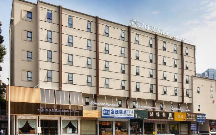 Magnotel Mianyang Qixinglou High-Speed Railway Station