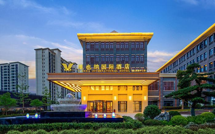 Vienna International Hotel Chongqing Bishan Vocational Education Center