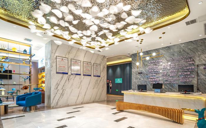 Magnotel Jingjiang People's Park