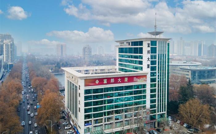 Magnotel Shijiazhuang Beiguo Mall Hebei Museum
