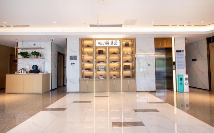 Magnotel Taian Dongping Baifo Mountain