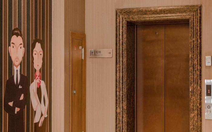 Magnotel Classic Juye Linzhou Pedestrian Street Qingnian Road