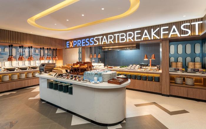 Holiday Inn Express Foshan Sanshui