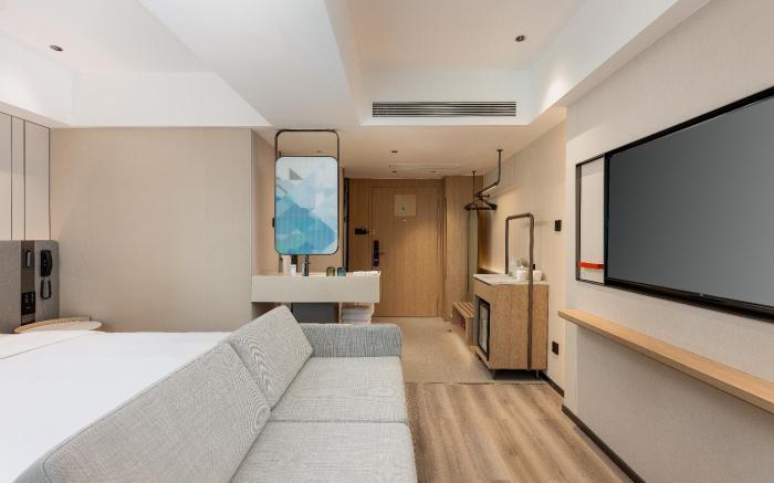 Holiday Inn Express Guiyang Downtown