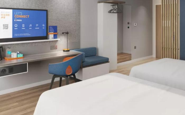 Holiday Inn Express Yibin Xuzhou