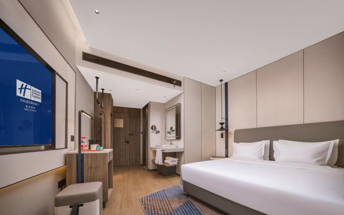Holiday Inn Express Yibin Xuzhou
