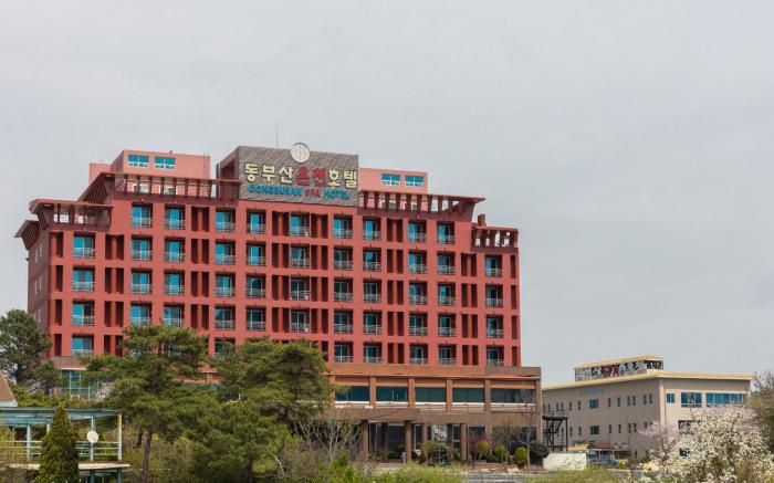 Dongbusan Spa Hotel