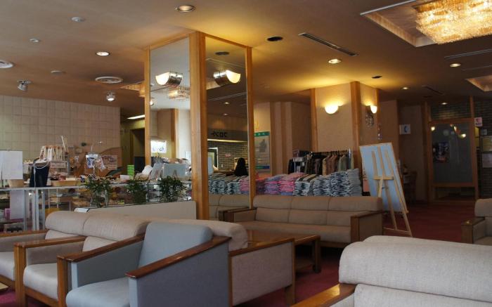 Yugawara Mizu No Kaori Hotel
