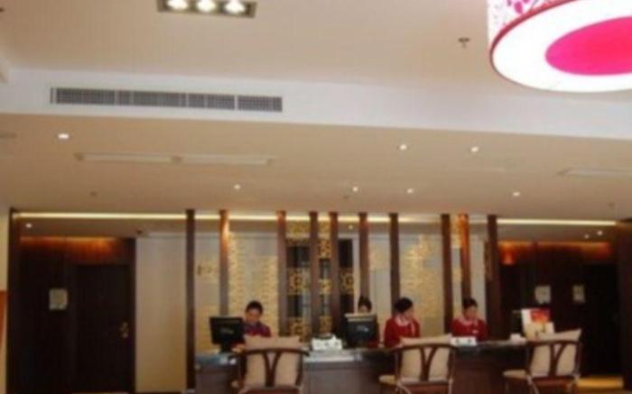 Longyan Capital International Hot Spring Resort