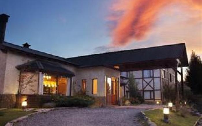 Tremun Rincon del Calafate Hotel