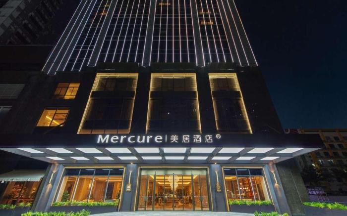 Mercure Haikou City Center