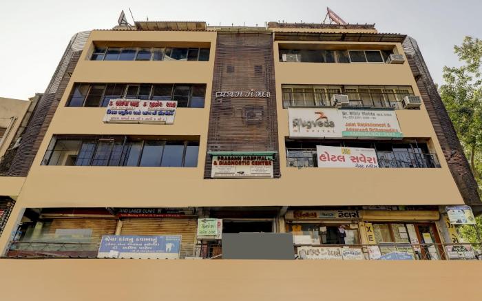 Hotel O Savera