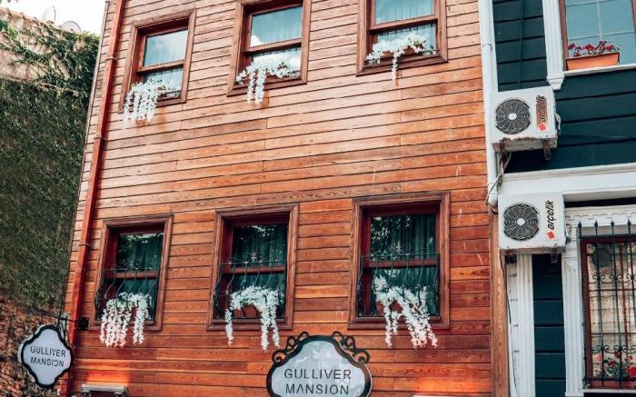 Gulliver Mansion Hotel
