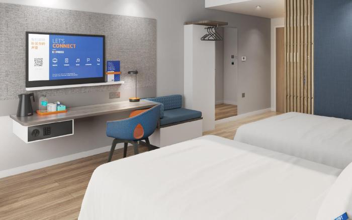 Holiday Inn Express Yibin Xuzhou