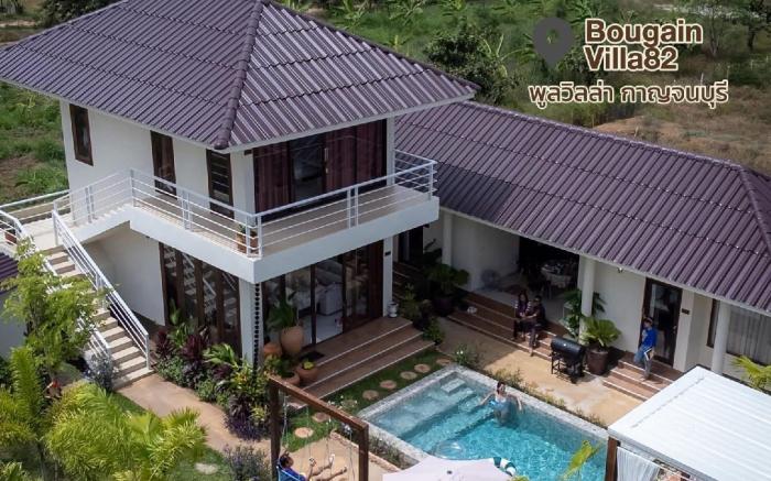 Bougain Villa82 (pool villa Kanchanaburi)