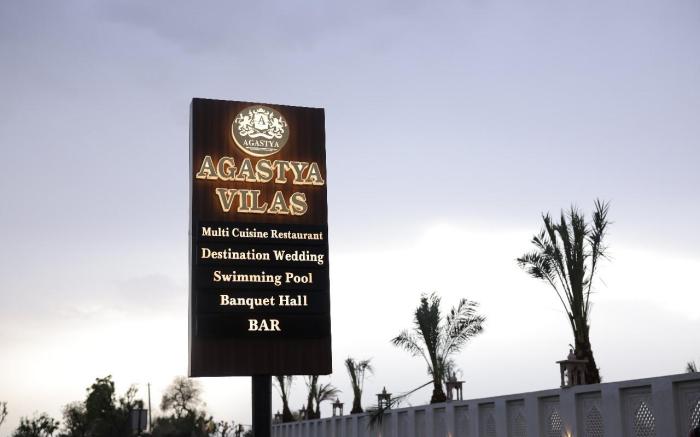 AGASTYA VILAS RESORT