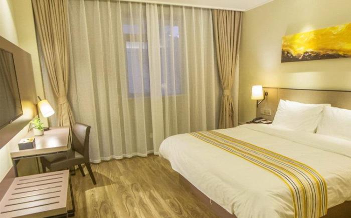 Home Inn Plus Hefei Huaihe Road Pedestrian Street