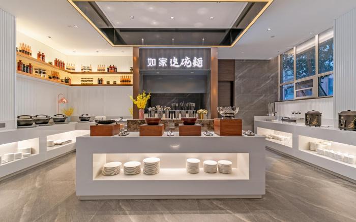 Home Inn Plus Linyi People's Hospital Wuhan Road