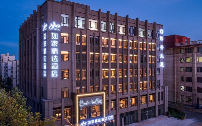 Home Inn Plus Tangshan Leting Jingtang Port