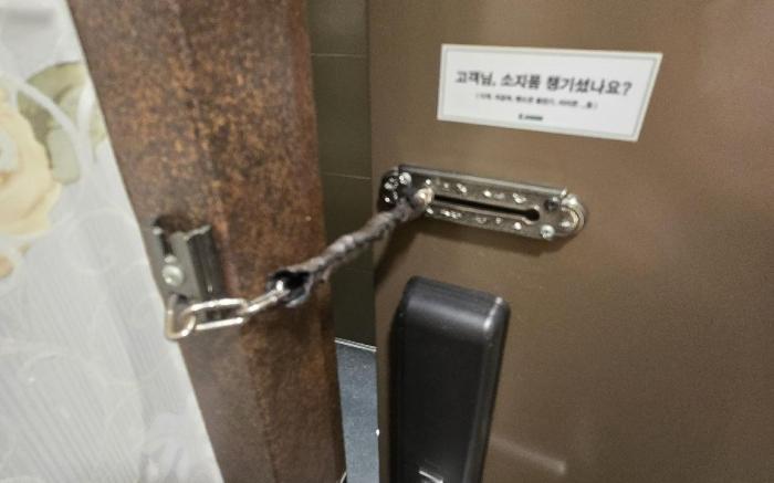 자딘호텔(Jardin Hotel)