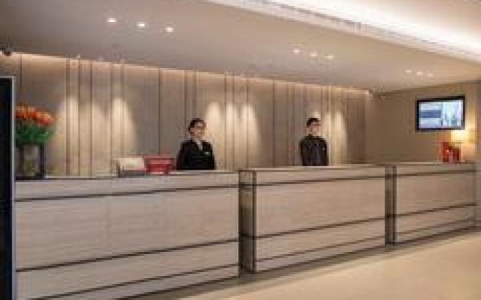 Home Inn Plus Wuhan Hanzheng Street