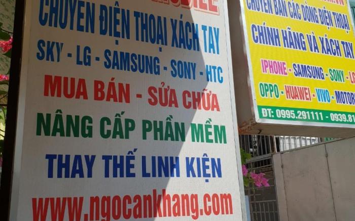 Kim Anh Guesthouse (Room Fan 2)