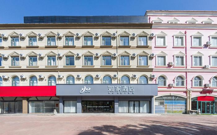 Home Inn Neo Dezhou Shengyuan Road Tianqu Industrial Park Dezhou College