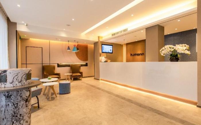 Home Inn Neo Jinan Jing Fifth Road Daguan Garden Wanda Plaza