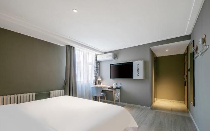 Home Inn Neo Qixia Commercial Street Moushi Manor