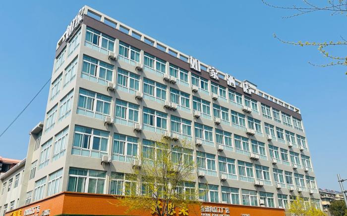 Home Inn Neo Yancheng Dafeng Renmin South Road Pedestrian Street
