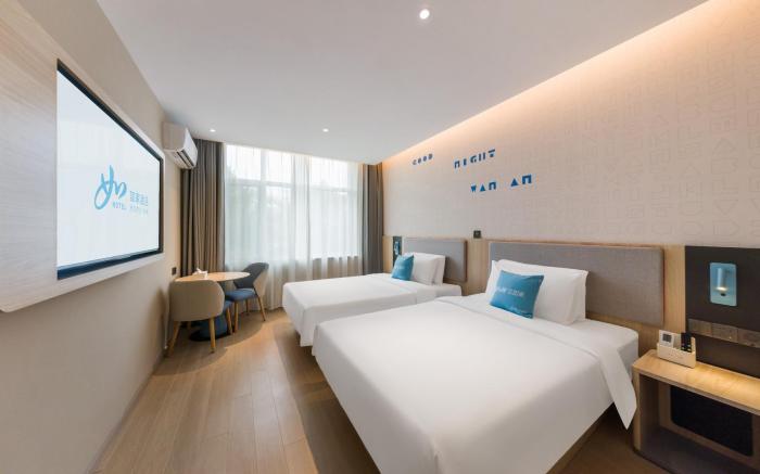Home Inn Neo Qingzhou Ancient City Scenic Area Fucai Gate