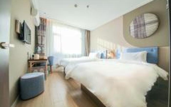 Home Inn Neo Jining Wutaizha Wanda Plaza North Bus Station
