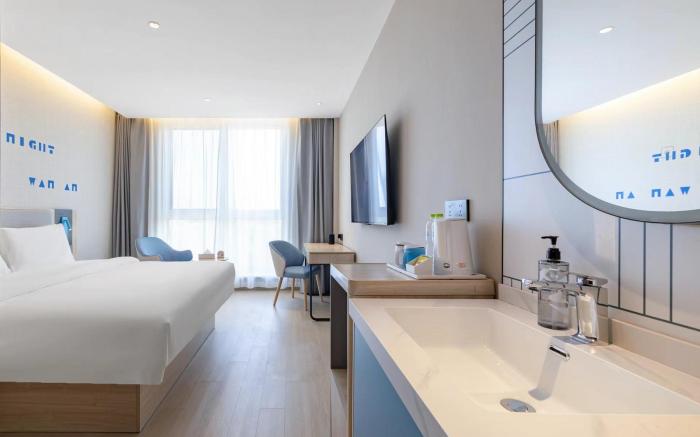 Home Inn Neo Qufu High-speed Railway Station Confucius Avenue