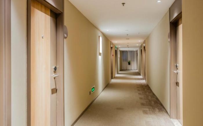 Home Inn Neo Changzhou Jintan Xintiandi