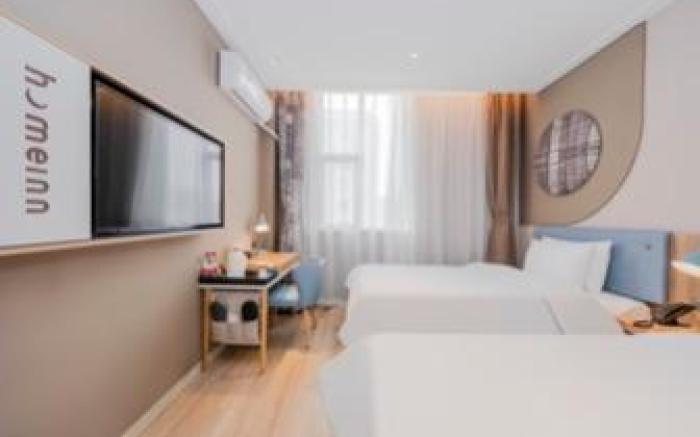 Home Inn Neo Changzhou Jintan Xintiandi