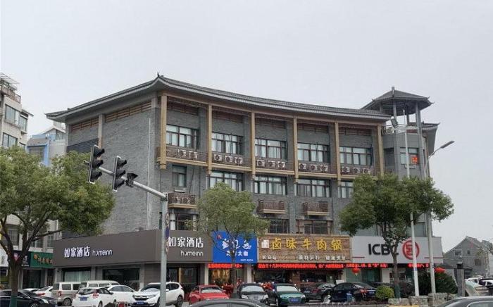 Home Inn Neo Xinghua Chang'an Middle Road Central Plaza