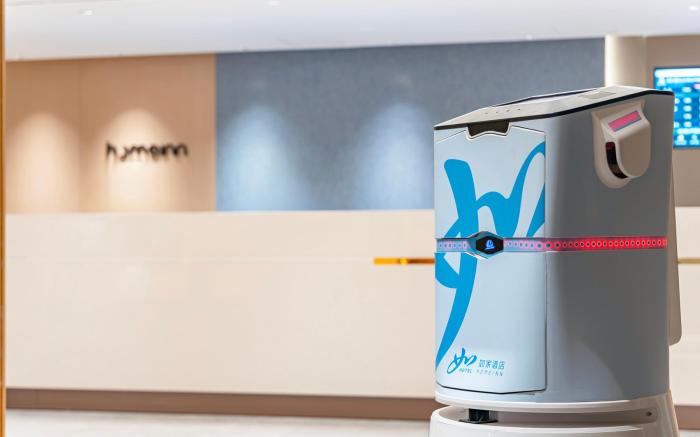 Home Inn Neo Yantai High-speed Railway Station Chaoyang Street